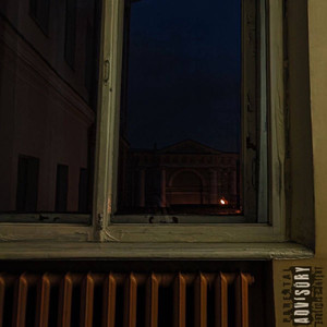 Сижу у окна