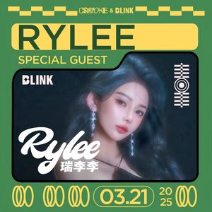 3.21 Rylee @ BLINK  @ SUDY SET 04