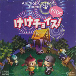 02:00am -とたけけ Mix-