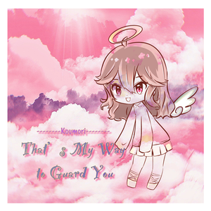 That's My Way to Guard You