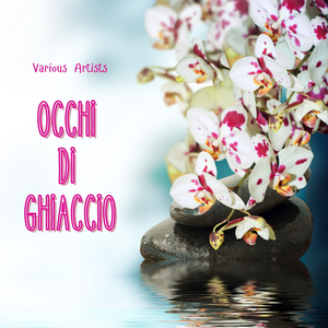 In the middle of a dream