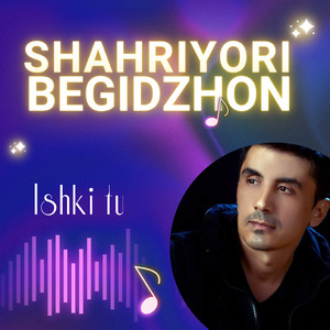 Ishki tu