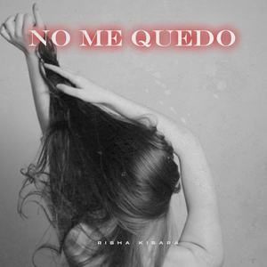 No Me Quedo