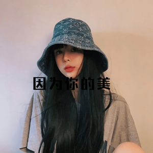 并不是所有的男人都是坏人(DJ版)