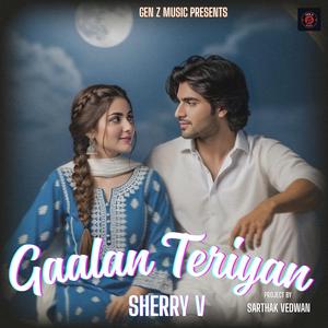 Gaalan Teriyan
