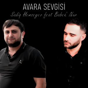 Avara Sevgisi