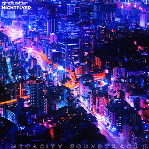 上昇 Welcome to Downtown Central