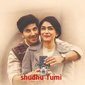 Shudhu Tumi