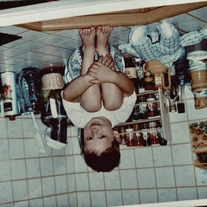 waAaaAaouaAoaua (interlude) (feat. jaza)