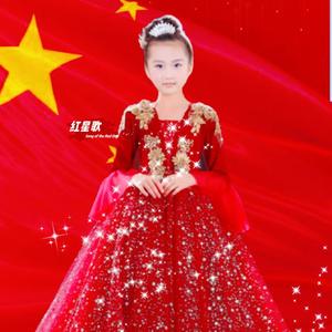 红星歌(李如意新版)