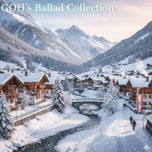 甘いくちづけ