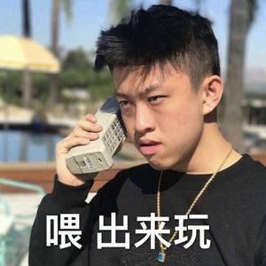 爱人跟人跑（prod.by澜）