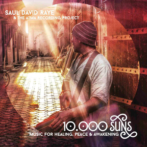 Breath (What Is God?)