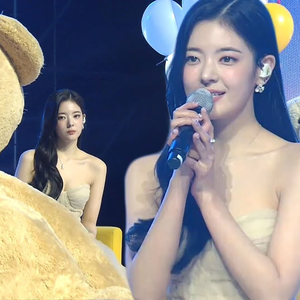 사랑인가 봐 (LIVE)