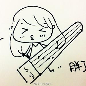 【古筝】逆水寒·雨霖铃（翻自 喵☆酱）