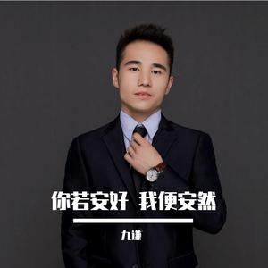 有没有一种思念永不疲惫（翻自 二小姐）