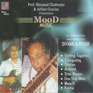 One Step More - Dhun - Keharva