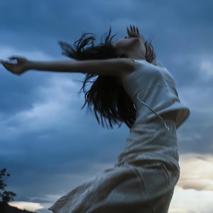 海阔天空 (古筝DJ版)