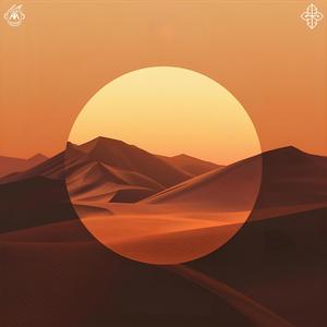 YA BABA (feat. ANASS) (Afro House Remix)