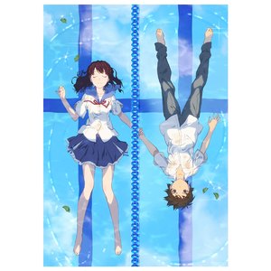 打上花火（Cover DAOKO、米津玄师）