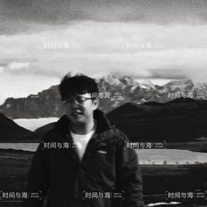 时间与海