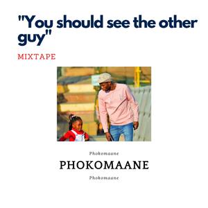 Iphupho Lami (feat. J-Soul & T-Monster)