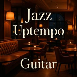 ギターで描く街の輪郭