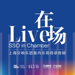 （七重奏）康拉丁·克罗伊策： 降E大调大七重奏， 作品62（选段）III