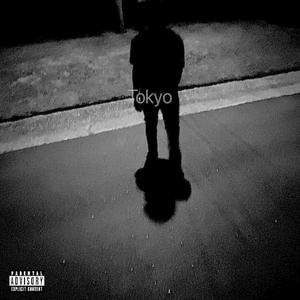 for a thrill (feat. kolorado.) (Remix)