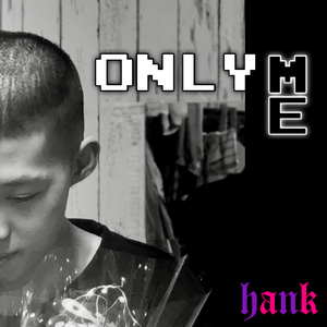 Only Me