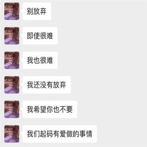 未来（Prod.CDY）