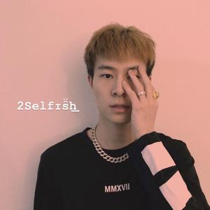 2Selfɪs̑̈h͟