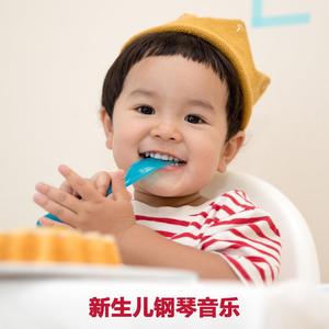 小宝宝快快睡觉摇篮曲