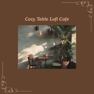 輝くアフタヌーンタイム