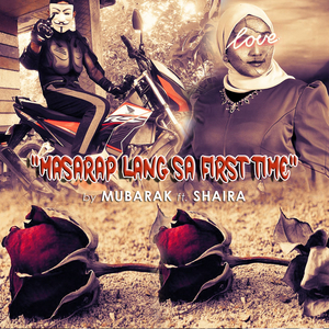 Masarap Lang Sa First Time