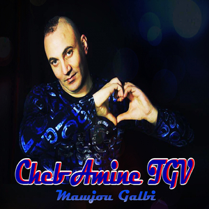 Mawjou Galbi