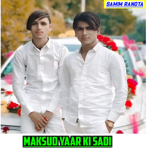 Maksud Yaar Ki Sadi