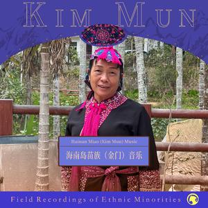 女声咏唱 拜年之歌