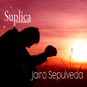 Suplica