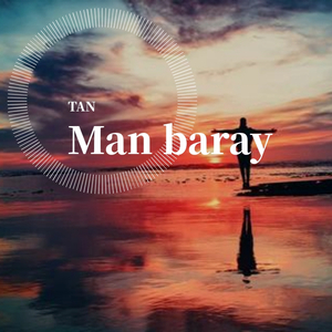 Man baray