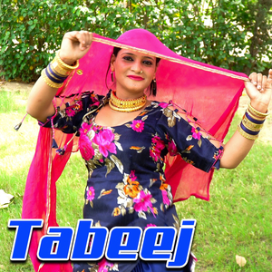 Tabeej