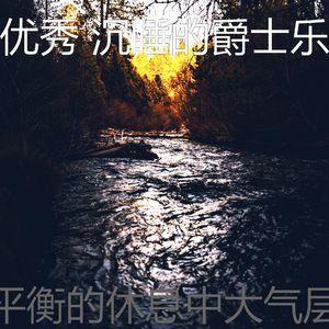 微妙的睡觉心情