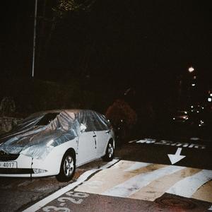 우리 이제 그만 헤어질까?