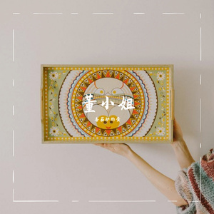 董小姐(无和声版)（翻自 宋冬野）