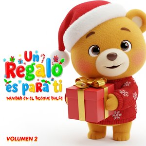 Tronkineli (Instrumental)