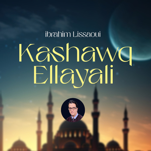 Ya rab ghoufranak (Inshad)