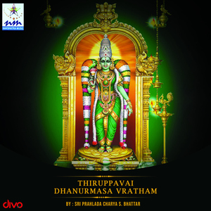 Thiruppavai