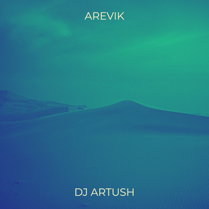 Arevik