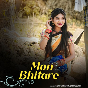 Mon Bhitare