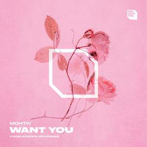 Want You (Extended Mix)